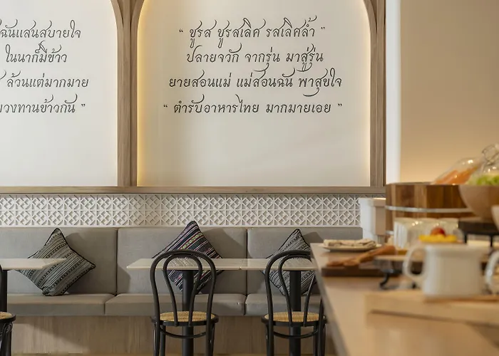 Hotel Pranakorn Heritage
